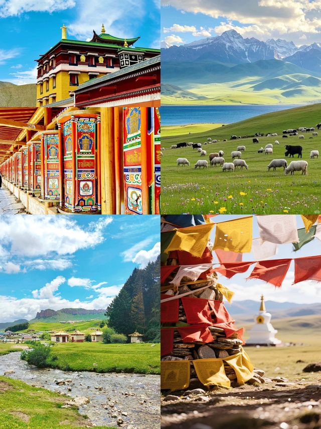甘南，一場穿越時空的西北奇遇