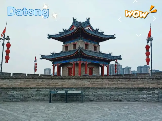 免費穿越時空:探索大同古城牆