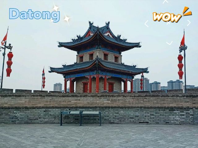 Step Back in Time for Free: Exploring Datong’s Ancient City Wall