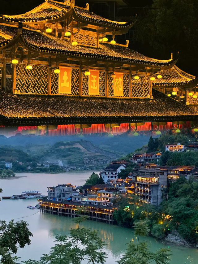 湘西芙蓉鎮 一場穿越千年的夢幻之旅～
