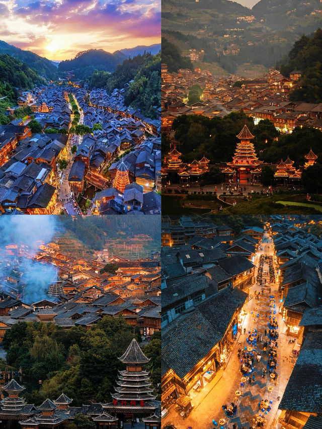 住貴州村超酒店｜體驗青山深處的人間煙火