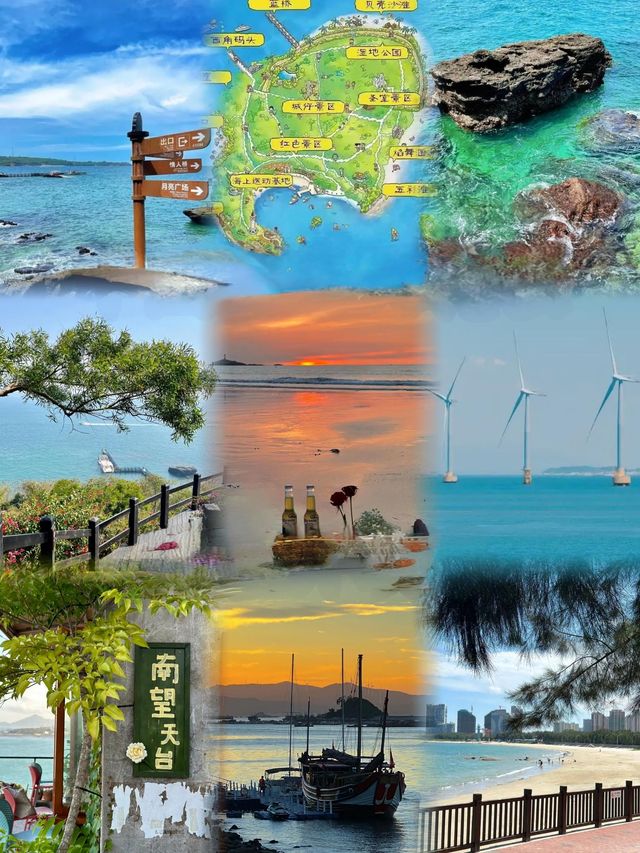 中國海島天花板！零負評攻略嚟啦
