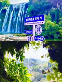 《墜入仙境！黃果樹瀑布下的水墨江湖》