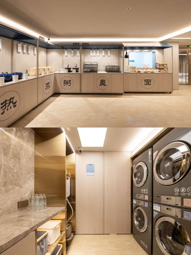 北京紀家廟地鐵站旁嘅寶藏酒店！