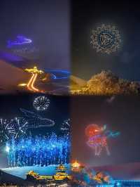 沙海之中的奇幻明珠：鳴沙山月牙泉