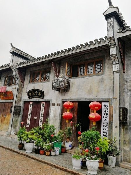 銅陵大通之旅攻略預算安排預算 2500 元,其中交通、住宿、餐飲 銅陵大通之旅攻略預算安排預算 2500 元,其中交通、住宿、餐飲