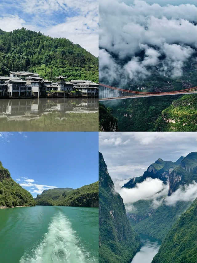 貴州六盤水天晚親子遊，不費媽還涼快