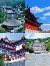 8月~9月適合窮遊低消費的小城筆架山潮汐徒步