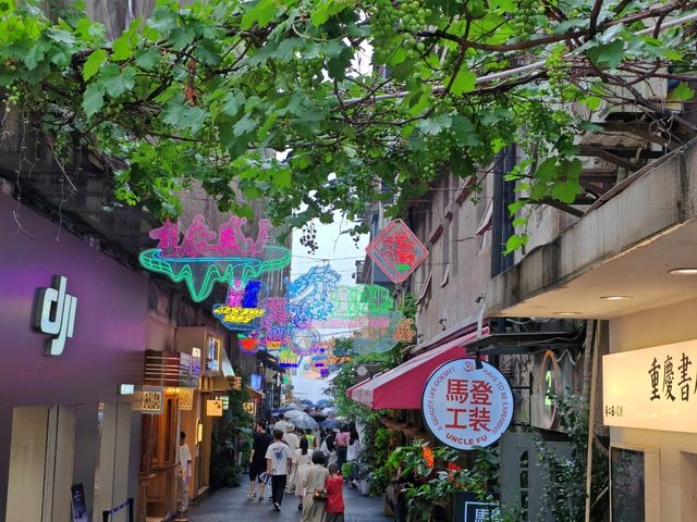 🌉 重慶一日遊攻略｜山城魔幻之旅🌶️