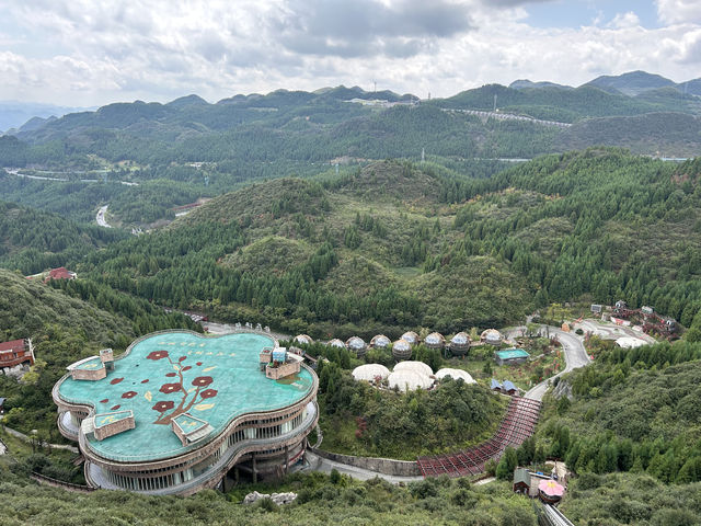 貴州·六盤水——中國涼都 貴州·六盤水——中國涼都