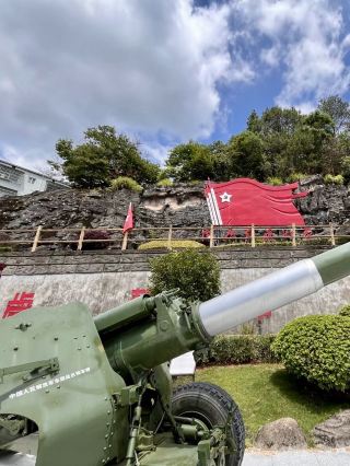 Echoes of the Past: The Spirit of Jianning Central Soviet Area