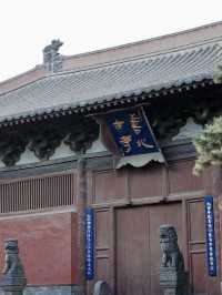 古剎餘音——大同善化寺的莊嚴靜謐