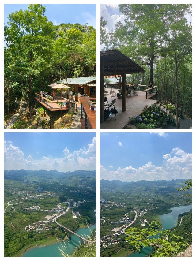 凹河腰巖的落日 | 墜入橘子海