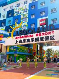 LEGOLAND Shanghai, China: A Family Adventure Park