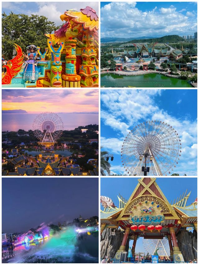 七彩雲南歡樂世界已回,真不建議10月去,因為真的太香了。 七彩雲南歡樂世界已回,真不建議10月去,因為真的太香了。