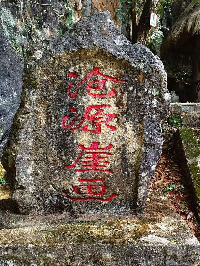 昆明1天|包車遊攻略 玩轉春城 昆明1天|包車遊攻略 玩轉春城