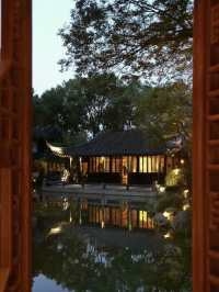 蘇州慢旅行指南