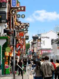 Wandering through Changsha Taiping Old Street ✨🍡