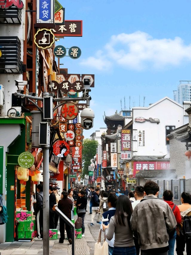 Wandering through Changsha Taiping Old Street ✨🍡 Wandering through Changsha Taiping Old Street ✨🍡