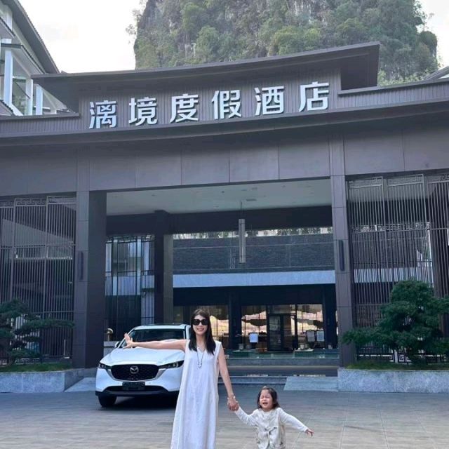 【Lijiang Resorts | A Secluded Escape Amidst Yangshuo's Landscapes】