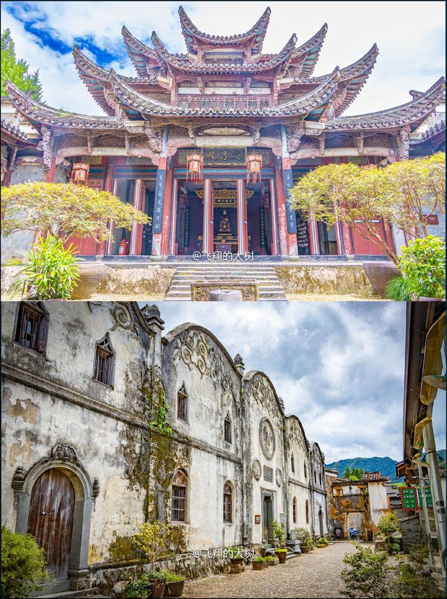 限時免費杭州周邊5A景區衢州廿八都