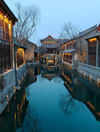 江北小江南尋夢泉韻水鄉