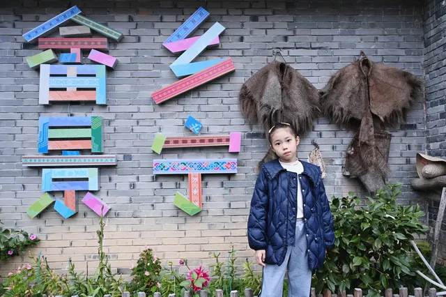 免費逛浙江第二至第七站