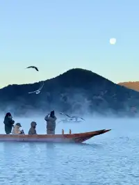 2025.11.22！！！瀘沽湖的晨霧美瘋了！！！！！！！！