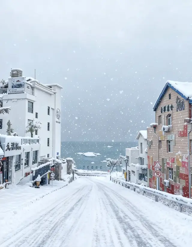 Weihai’s Romance of Snow and Sea