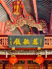 寧波城隍廟|在老街煙火與千年古韻間,遇見活色生香的寧波