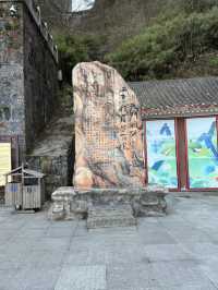 張家界 / 天門洞