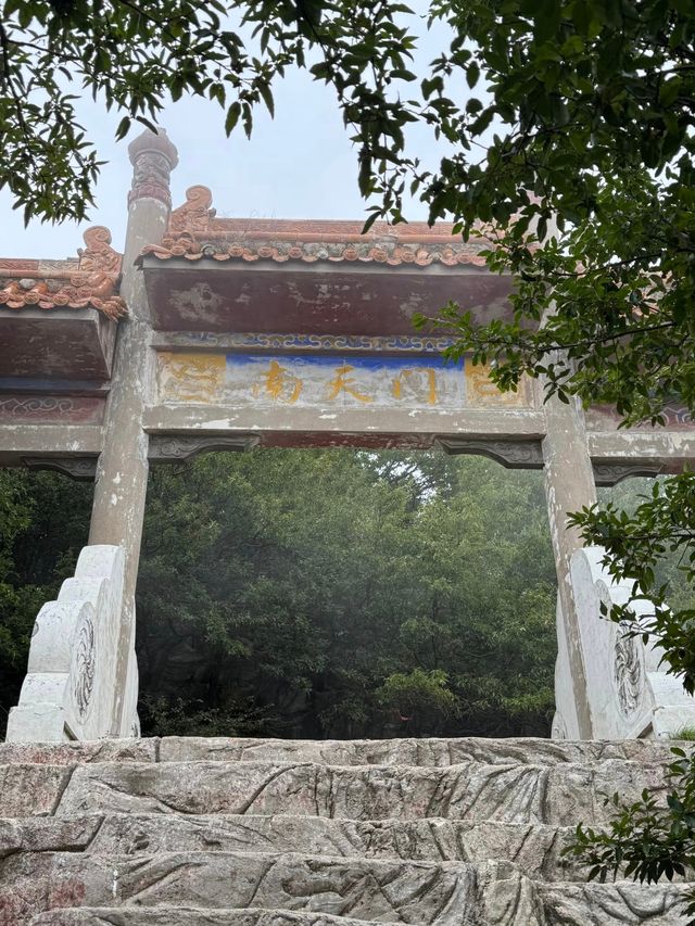 五老峰冬遊記:偶遇神仙潑墨現場! 五老峰冬遊記:偶遇神仙潑墨現場!