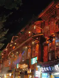 千戶苗寨，是我不願醒的夢