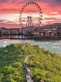 南京湯山朋友以為我在日本泡溫泉