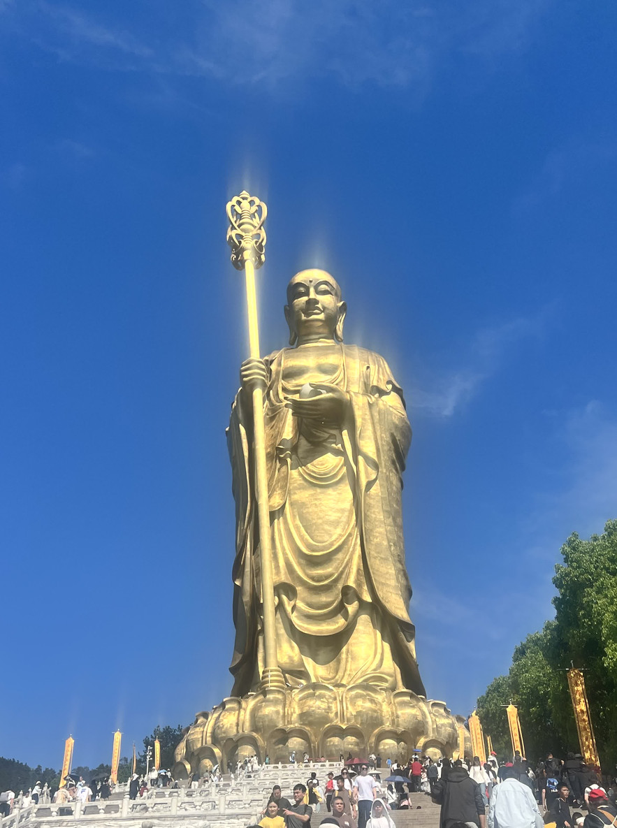 大願如願 九華山地蔵王菩薩巡礼 | Trip.com 青陽
