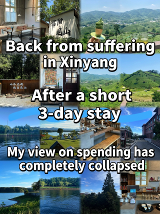 Suffered in Xinyang but stayed for 3 days! Completely changed my spending habits and it was totally worth it