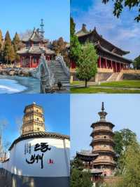 保定很美，但不建議8月去，能勸一個是一個