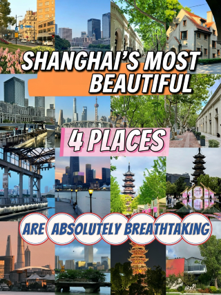 The 4 most beautiful places in Shanghai, they truly took my breath away