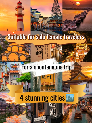 Solo travel | 4 low-stress, healing small cities for a spontaneous, worry-free getaway