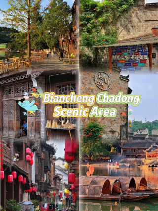 One-day trip to Chadong Ancient Town
