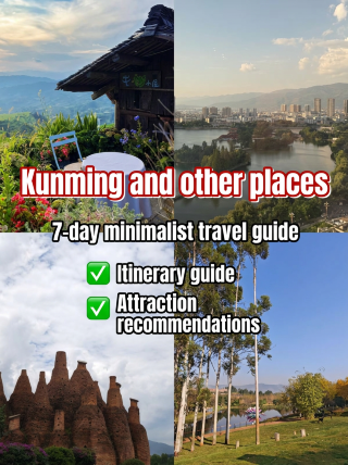 Summer in Kunming and beyond is absolutely amazing—I was so healed I didn't want to leave!