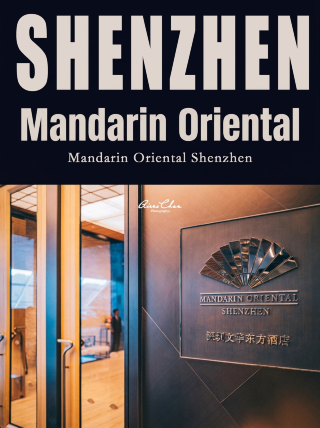 Luxury in the clouds! Experience futuristic Oriental hospitality at the pinnacle of Shenzhen