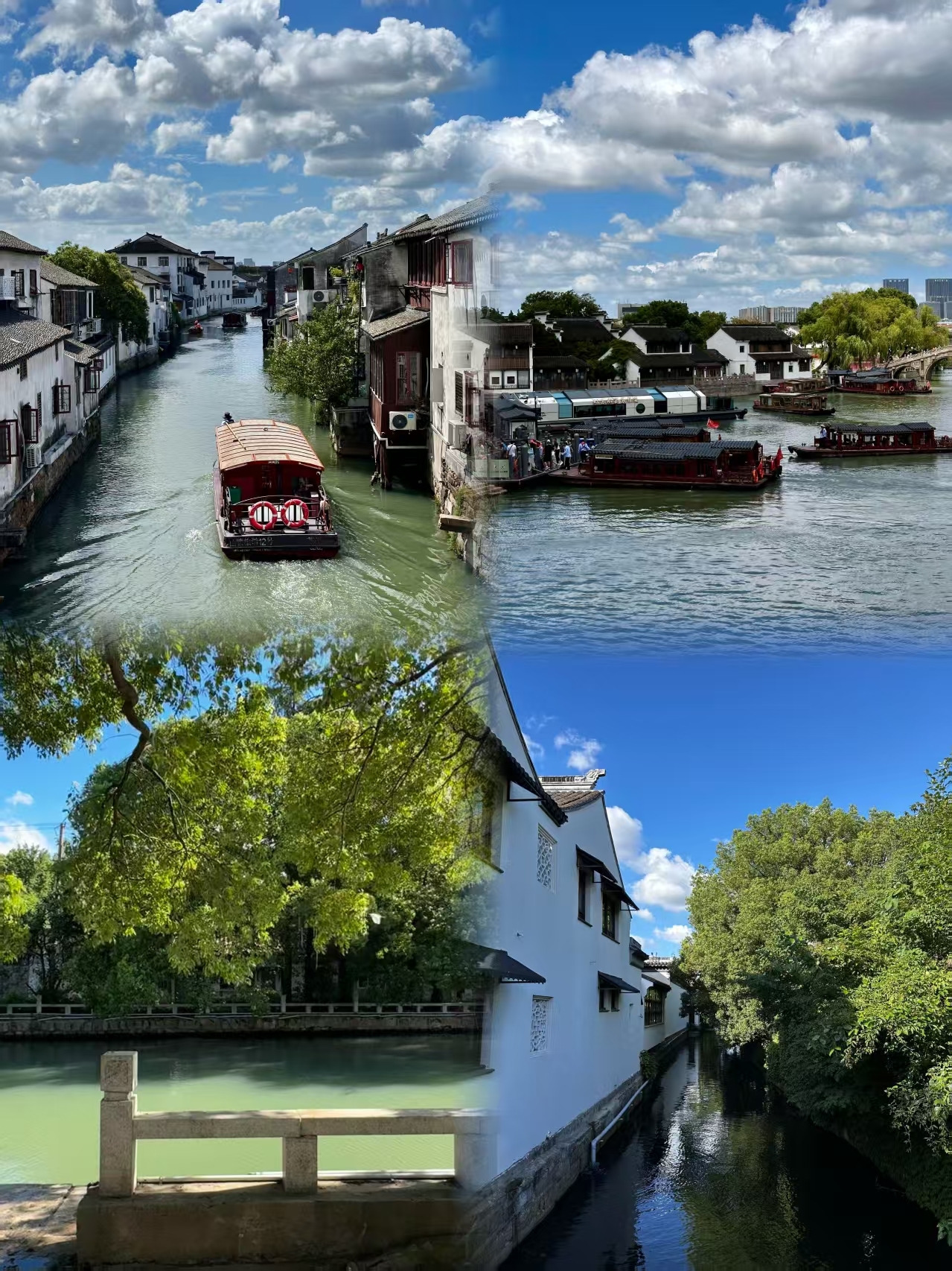 Suzhou is beautiful, but I don't recommend going again—it's just too miserable!!!