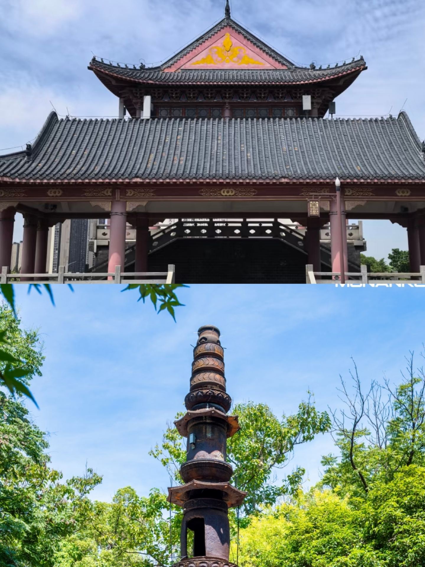 Just back from Changde, and I'm still reeling from the experience.