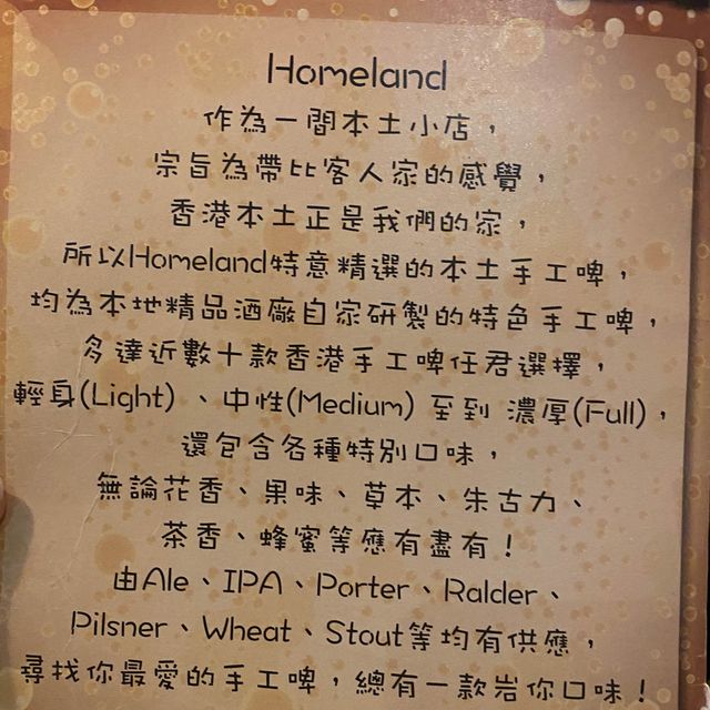 Q彈煙韌手工意粉🍝 免費甜品畫碟🎊