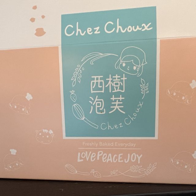 香港半島酒店三日遊