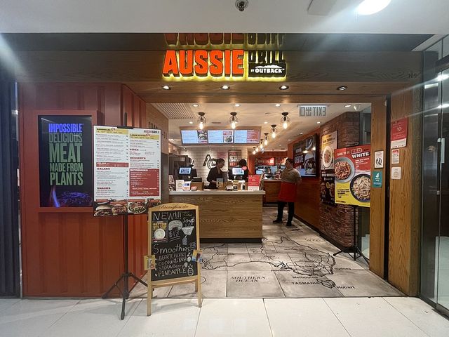 香港素食探店 | Aussie Grill