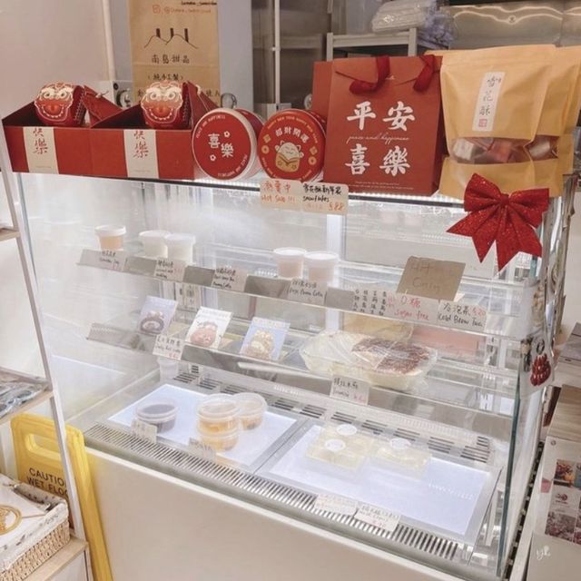 南島甜品-必叫軟林林糯米糍！😻