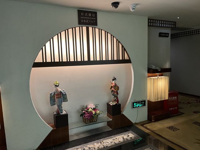 🇨🇳Shenzhen | Japanese-themed room with creepy vibe