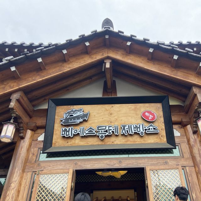 🥖 수원근교 맛도리 빵집 카페 추천 🥖 